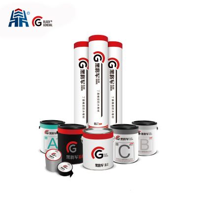 BG-G丁基橡膠防水隔氣膜